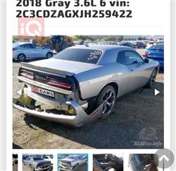 دۆج چالنجەر